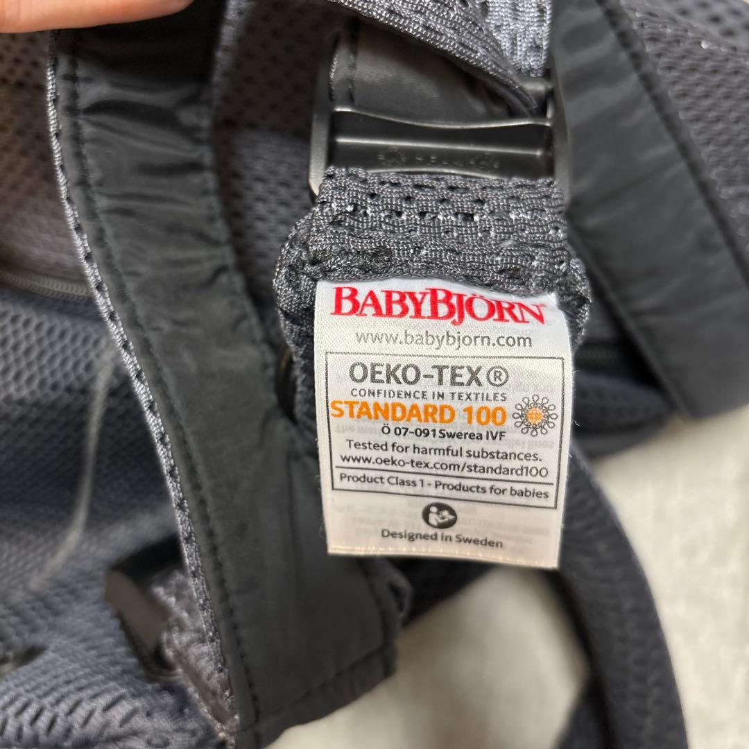 BABYBJORN 抱っこ紐 アンスラサイト