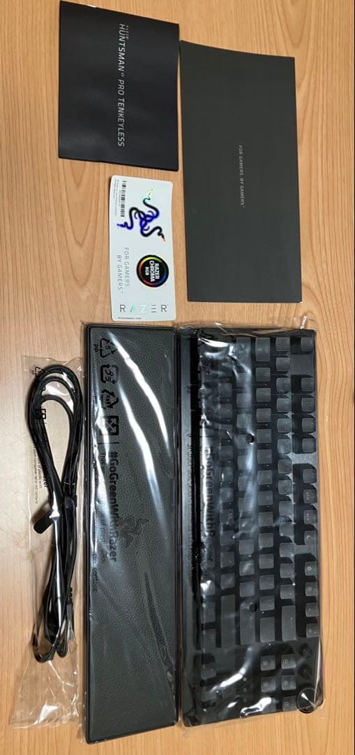 Razer Huntsman V3 Pro Tenkeyless【英字配列】