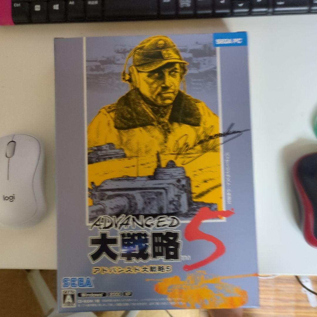 アドバンスド大戦略5 PC版