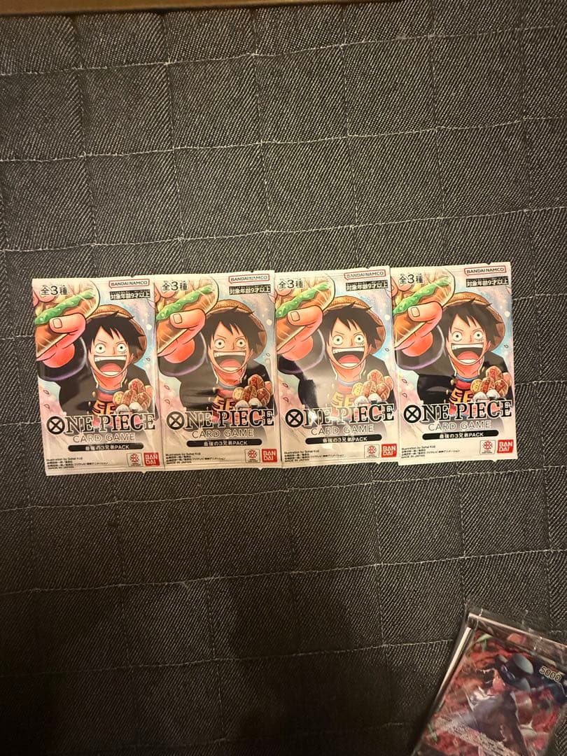 ワンピース カードゲーム最強の三兄弟4パック