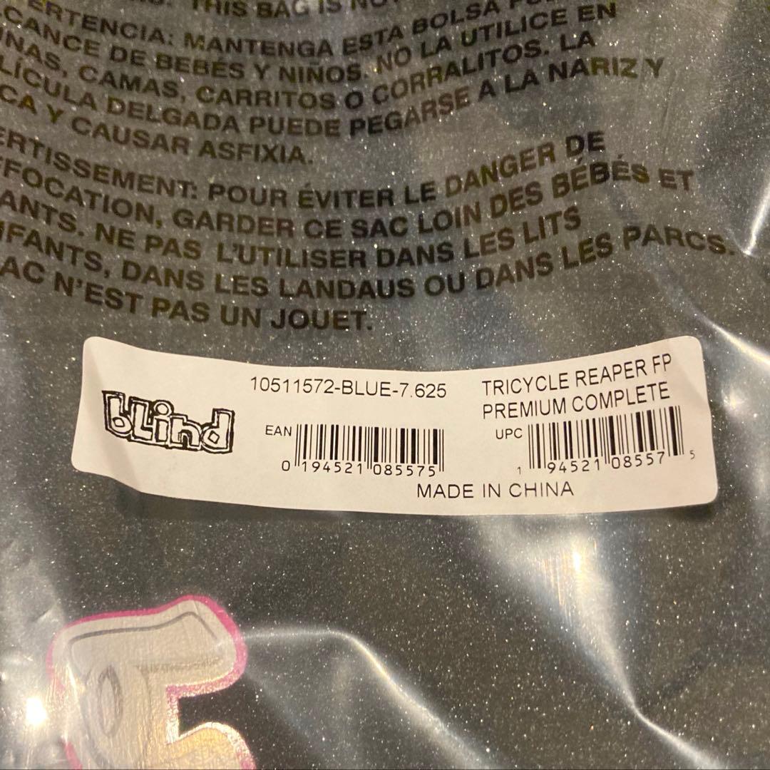 【未使用/新品】blind skateboard 7.625 スケボー　コンプ