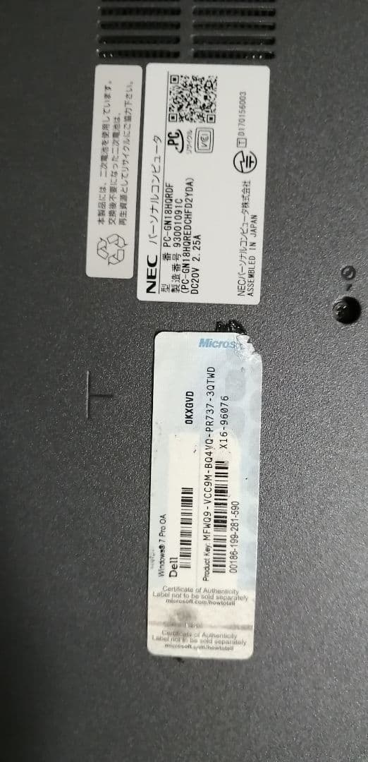 在宅テレワークに！大容量❕Webカメラ★ノートPC/Win11Pro★黒