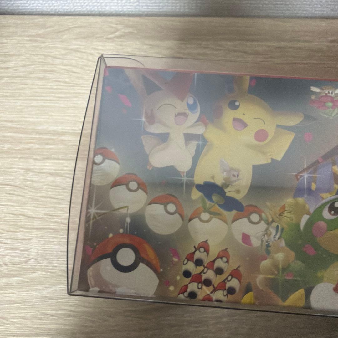未開封　ポケモンカードゲーム トウホクスペシャルBOX シュリンク付き