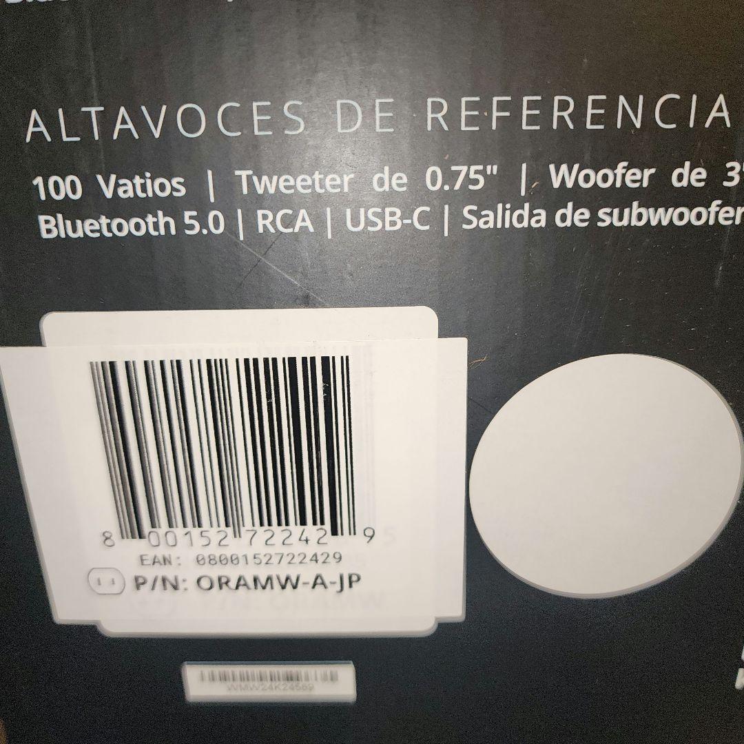 kanto ORA デスクトップ・スピーカー マットホワイト