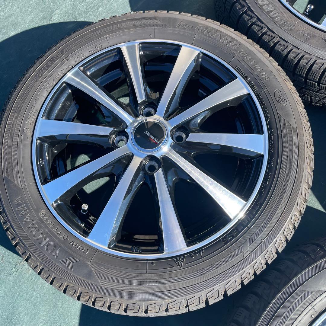 ガレリア　Galeria 155/65R14スタッドレス