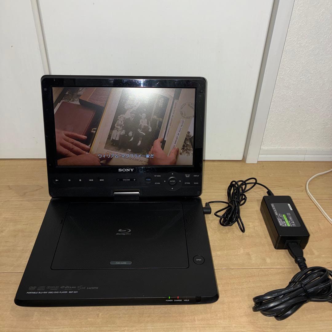 Sony ポータブルブルーレイプレーヤー　BDP-SX1 動作良好です