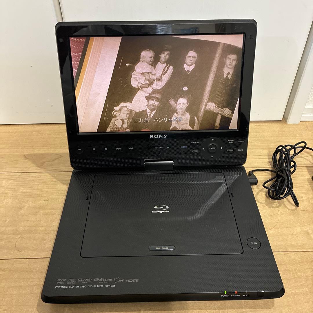 Sony ポータブルブルーレイプレーヤー　BDP-SX1 動作良好です