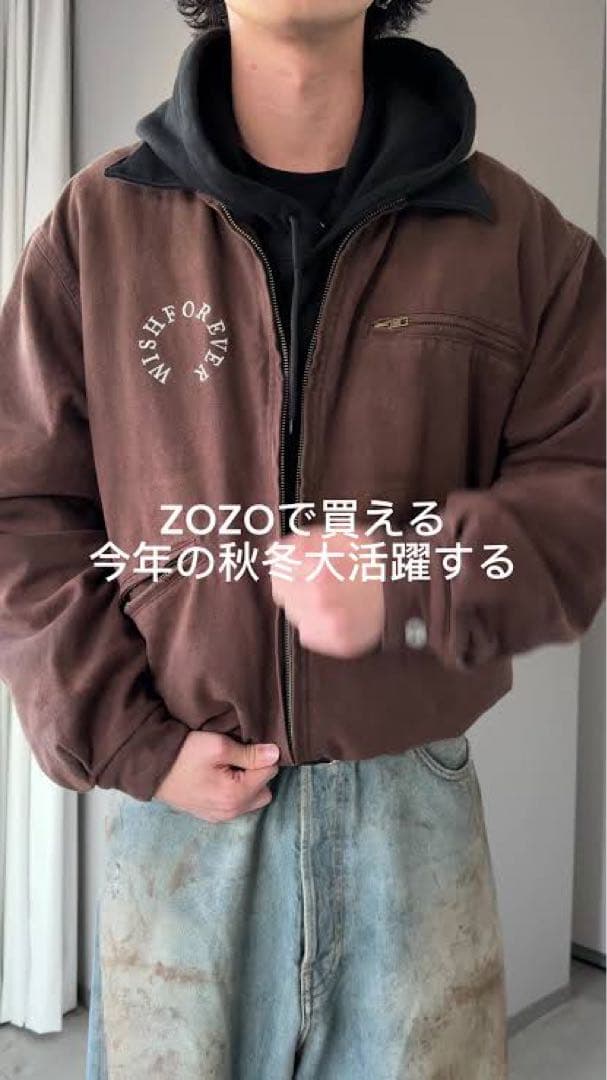 wish for everドローコードビンテージライクショートダックジャケット