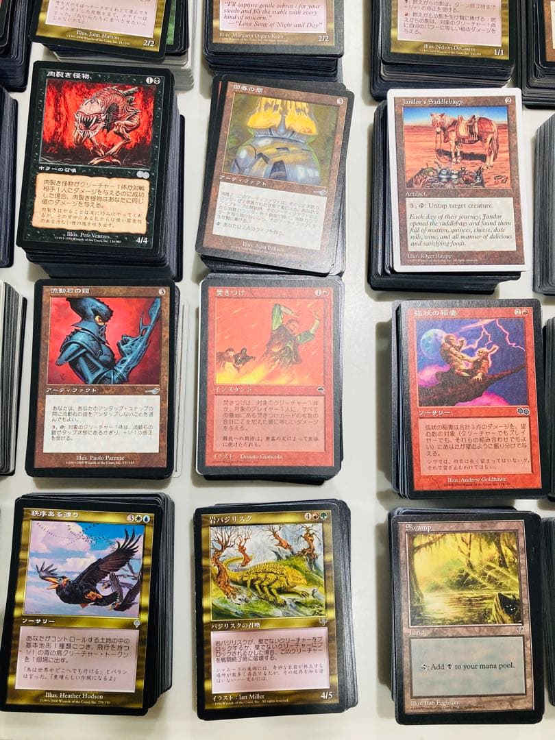 マジックザギャザリング　引退品　7000枚以上　大量まとめ売り