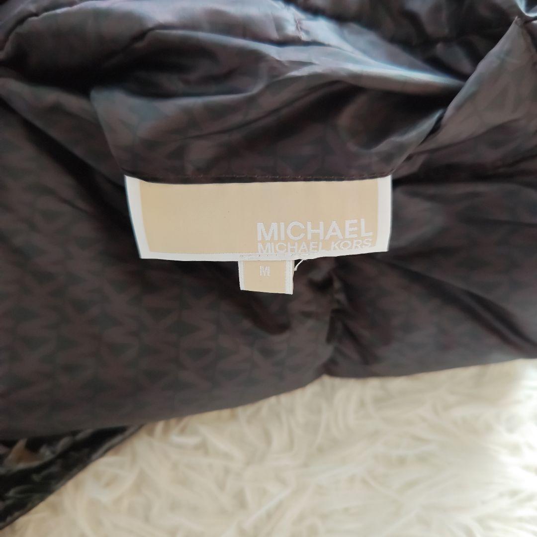 びにしうす様　マイケルコース リバーシブル ダウンジャケット シグネチャー ロゴ