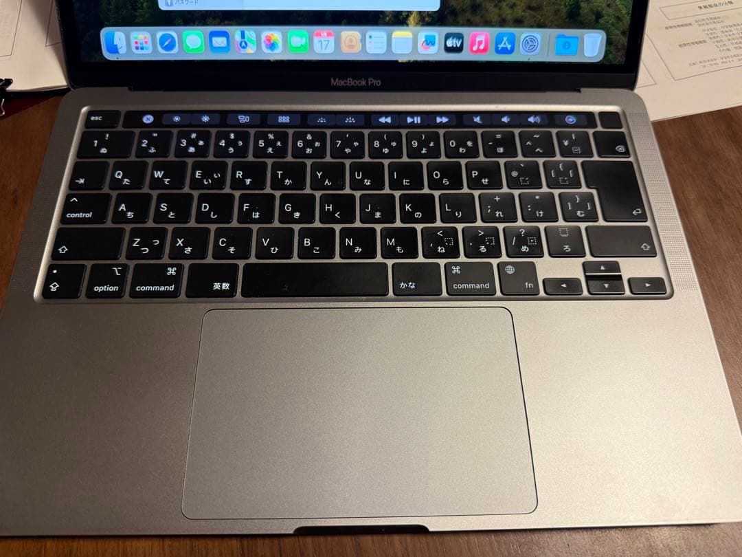 Apple MacBook pro スペースグレー　本体 充電器　箱付き