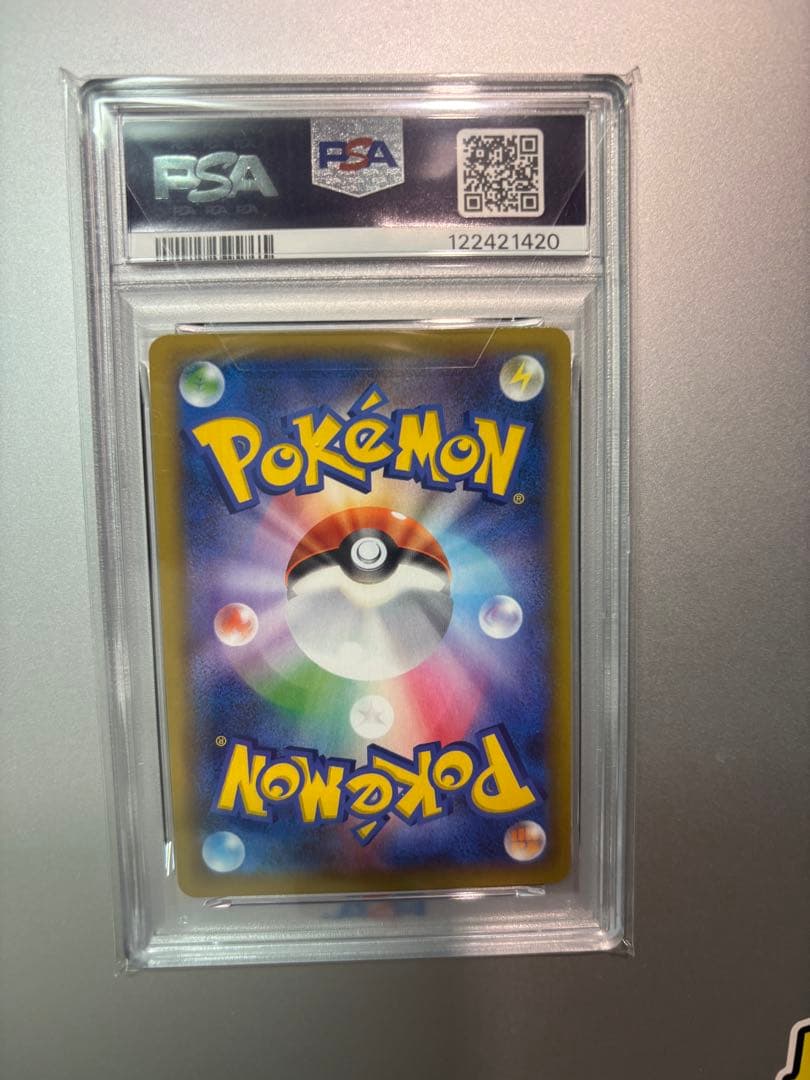 最安値　ゼルネアス EX PSA 10 25周年記念カード