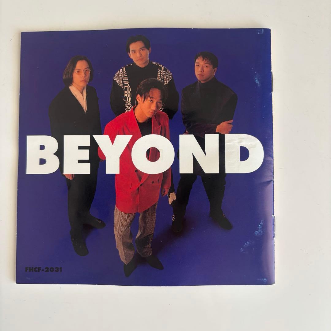 BEYOND 超越 日本盤 CD