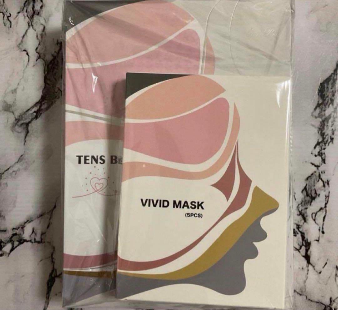 半額以下衝撃価格‼️フェイスマスク美顔器 美容機自宅エステマスク+パック5枚セット