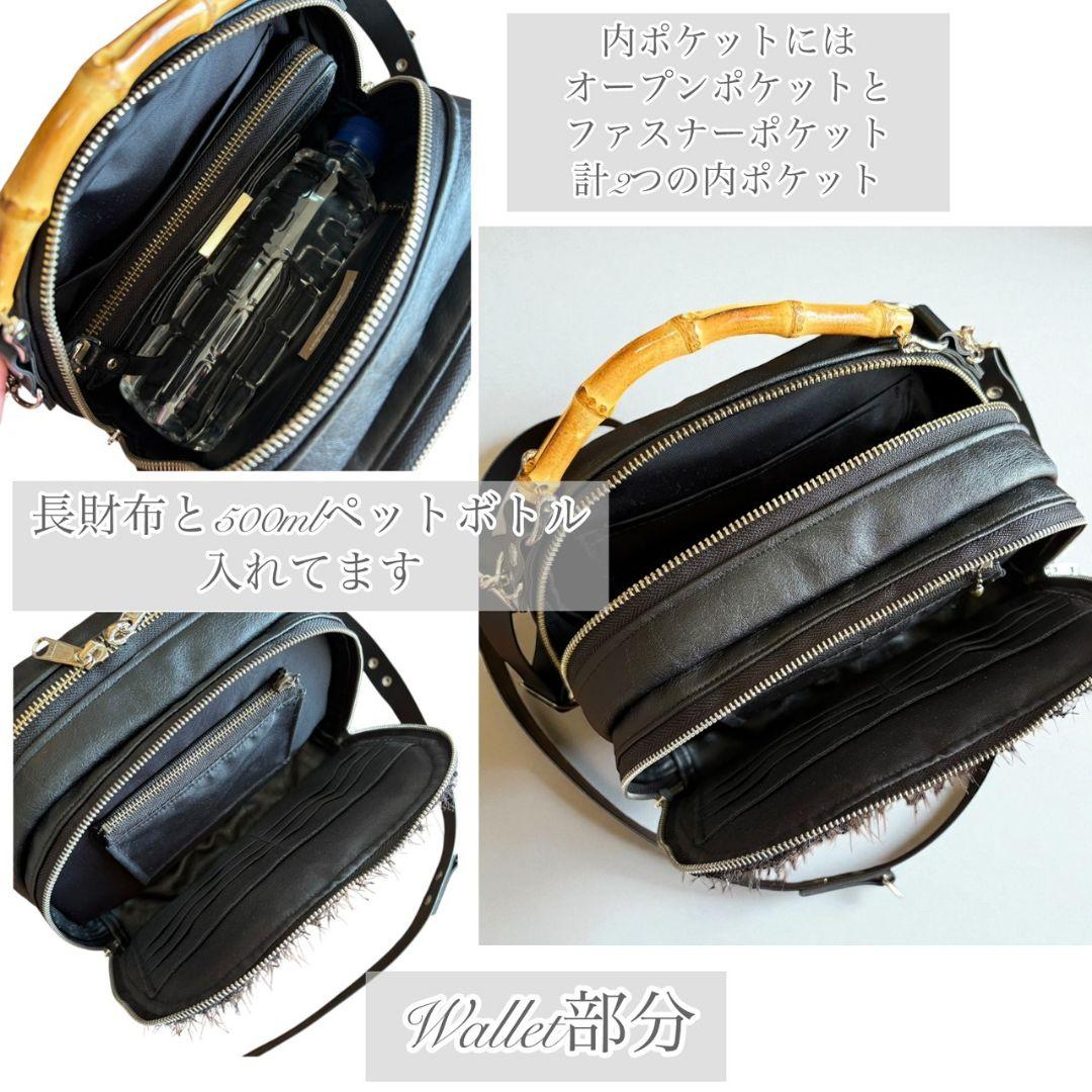 Wallet shoulder bag ポーチ付き／シルバー金具