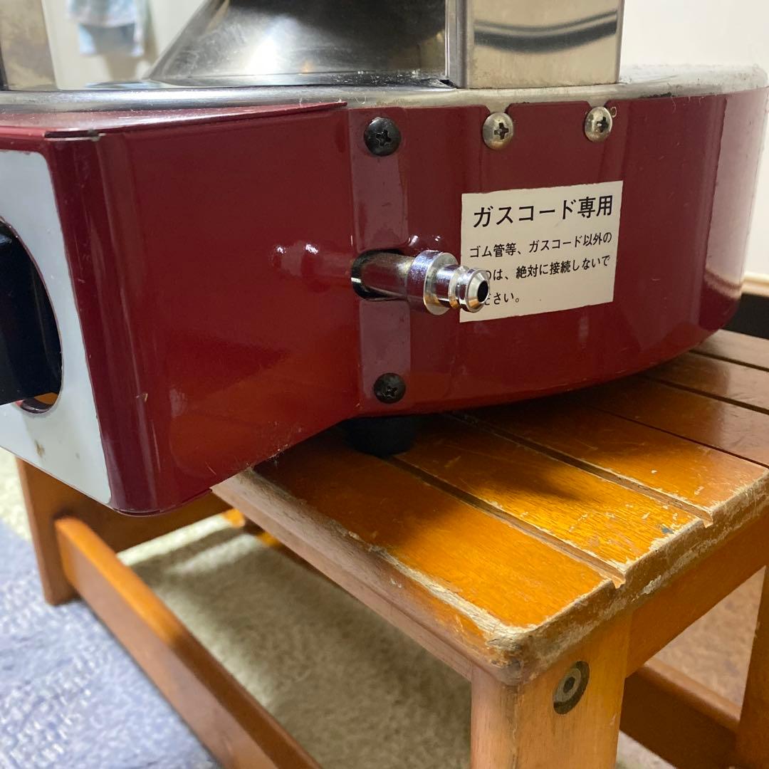 ニューラジアント　ガスストーブ　AK-8