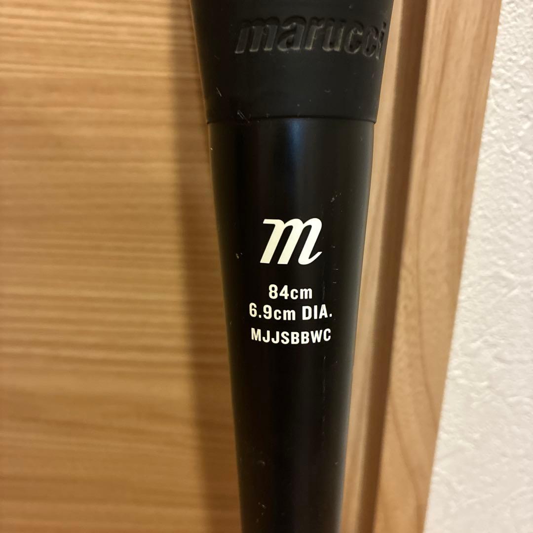 マルチ ワニクラッシャー「緑ワニ」 84cm 軟式用バット