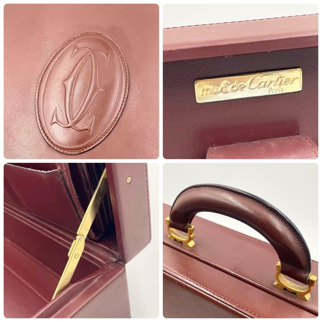 Cartier カルティエアタッシュケース マストラインダイヤルロック ビシネス