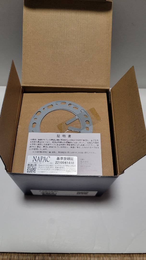 Works Bell GReddy ラフィックス2 新品未使用