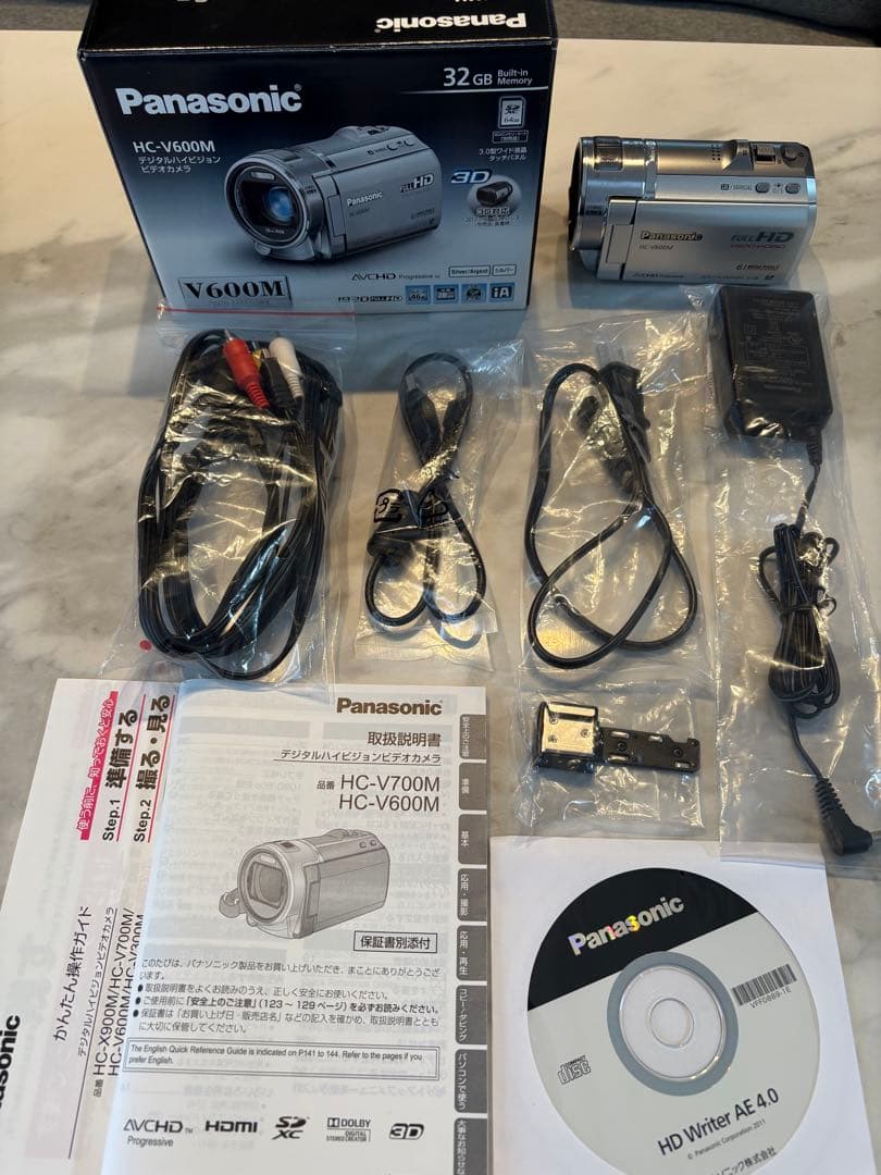 ★★★ ハピヒア ★★★ Panasonic HC-V600M