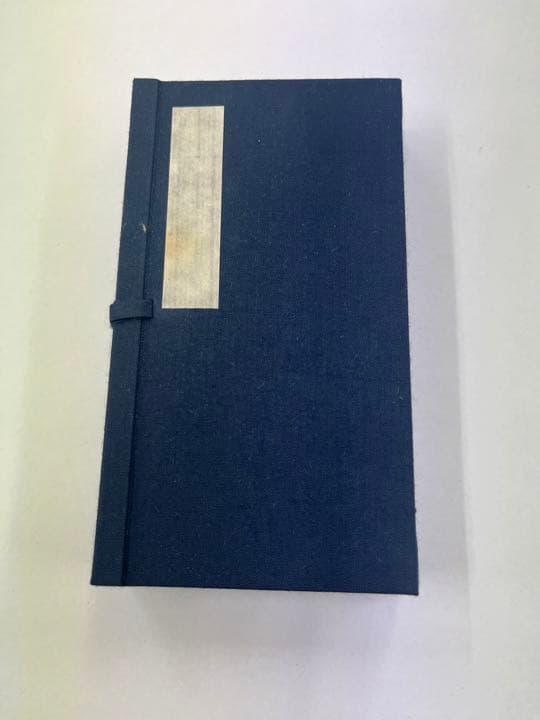 墨運堂　百選墨　No.21 『象外伝微』　定価　¥77000(税込)