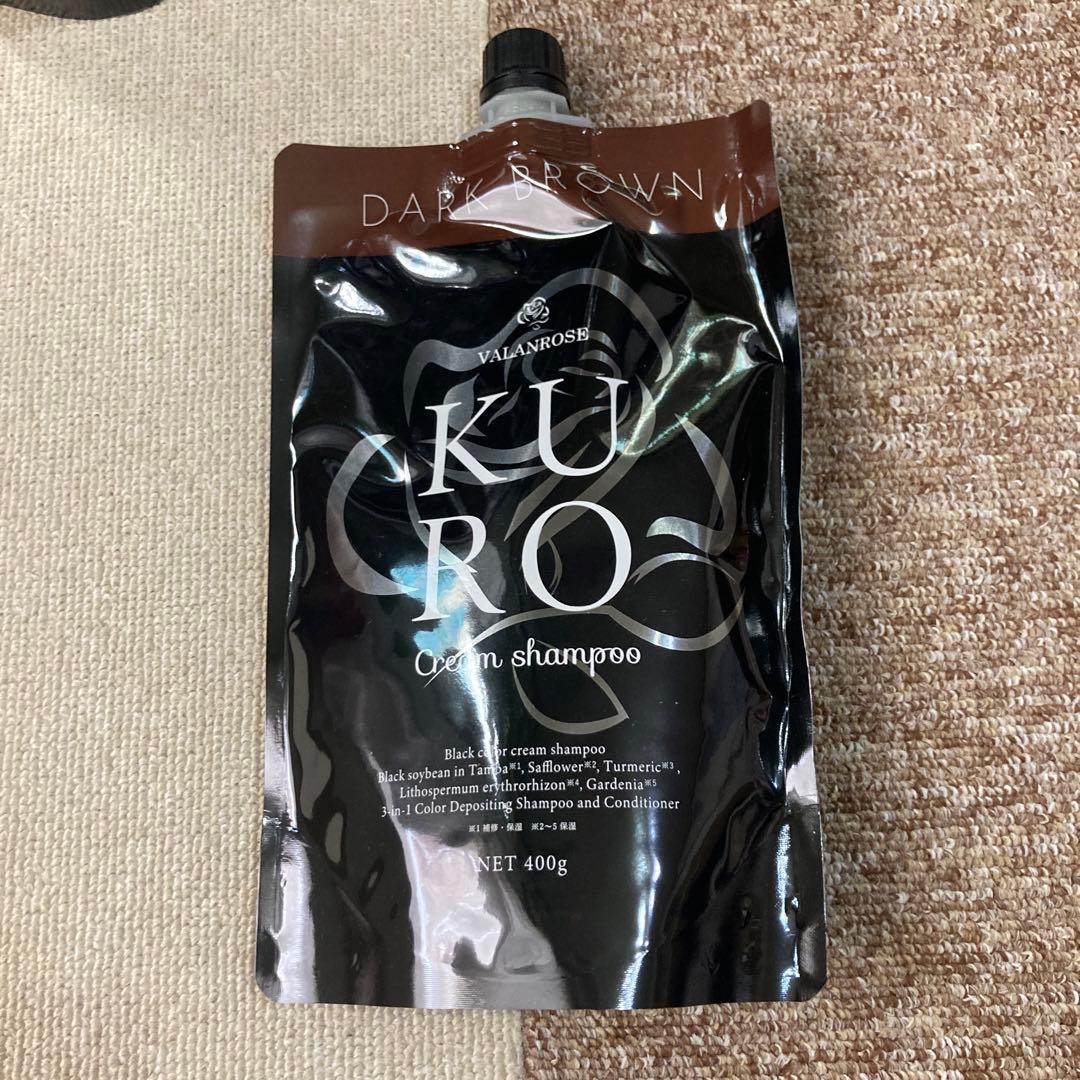 Kuro Cream Shampoo ダークブラウン 400g