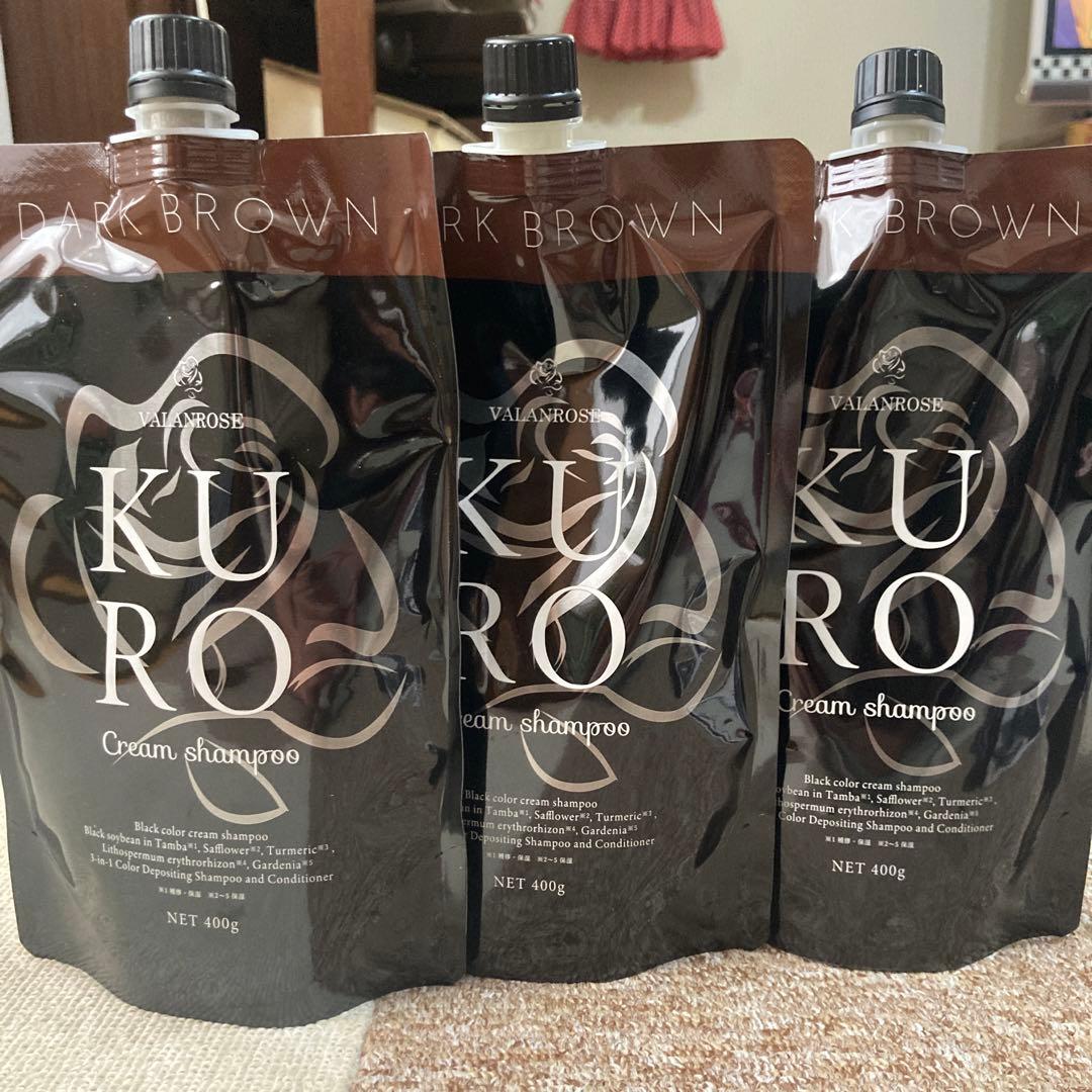 Kuro Cream Shampoo ダークブラウン 400g