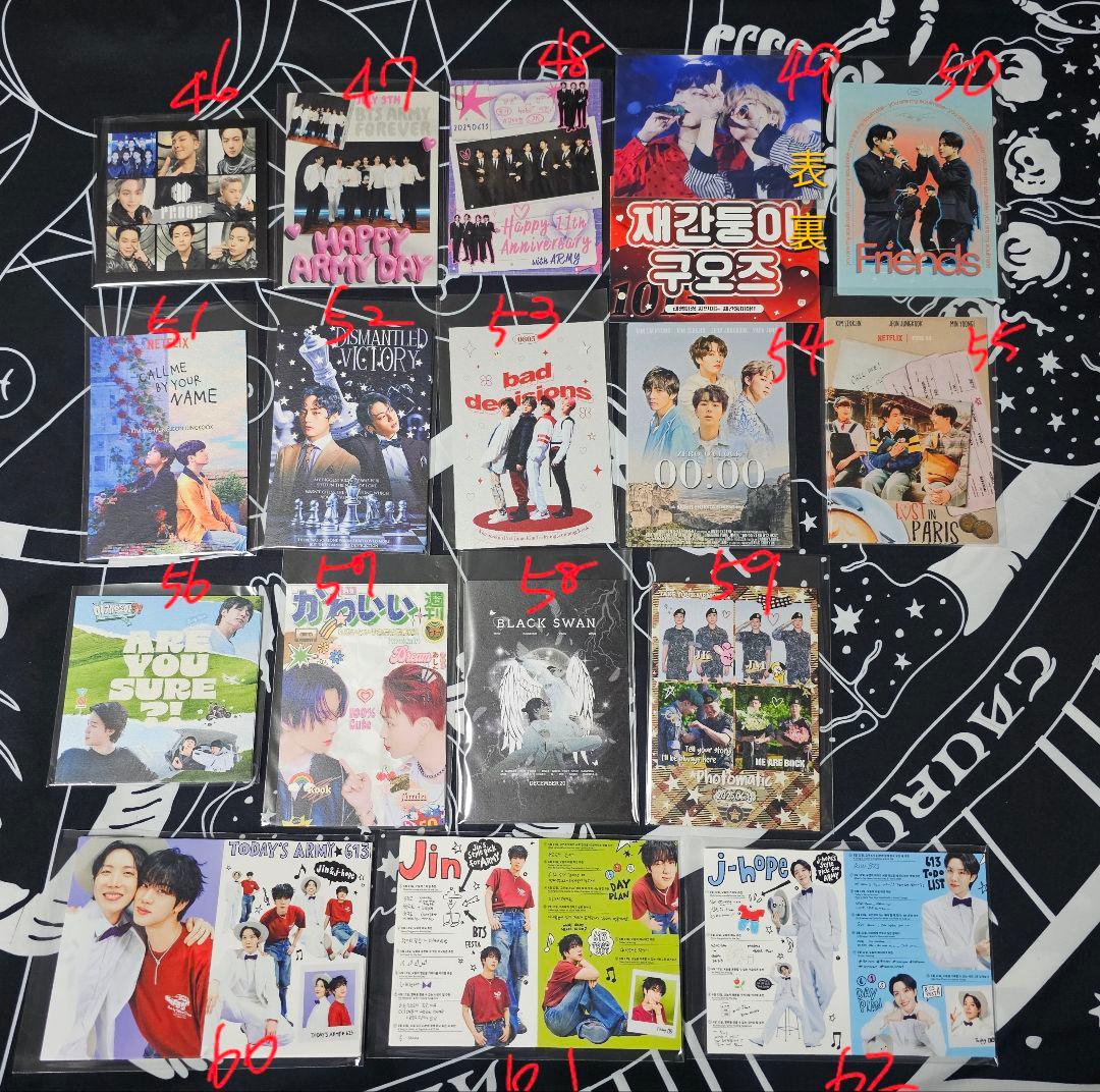 ポストカード オール ユニット BTS 韓国製作者様 グッズ