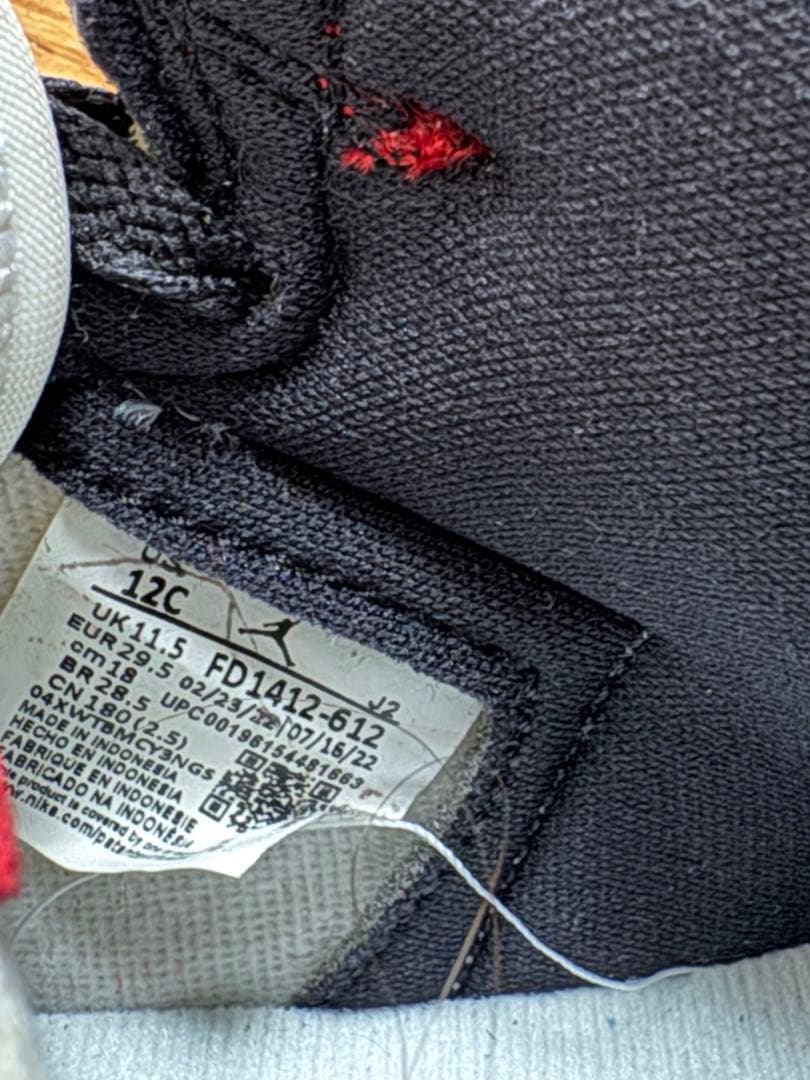 スニーカー Nike Air Jordan 1 RETRO Hi OG PS 18cm