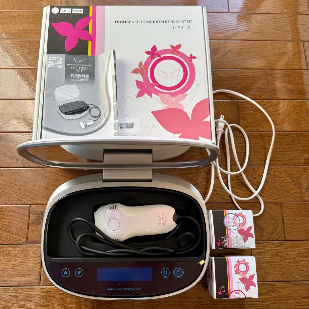 ケノン 脱毛器　Ke-non ケノン Ver7.2