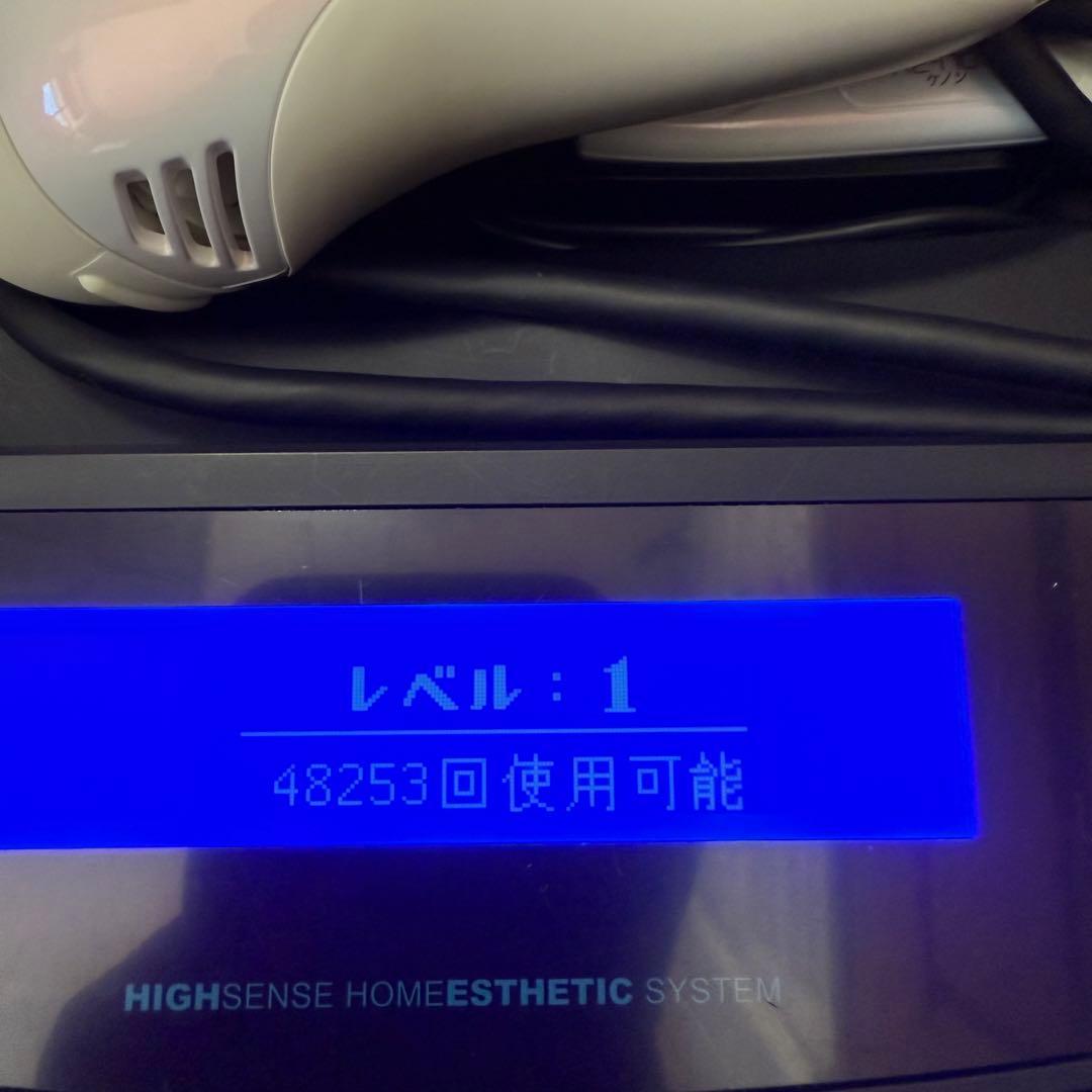 ケノン 脱毛器　Ke-non ケノン Ver7.2