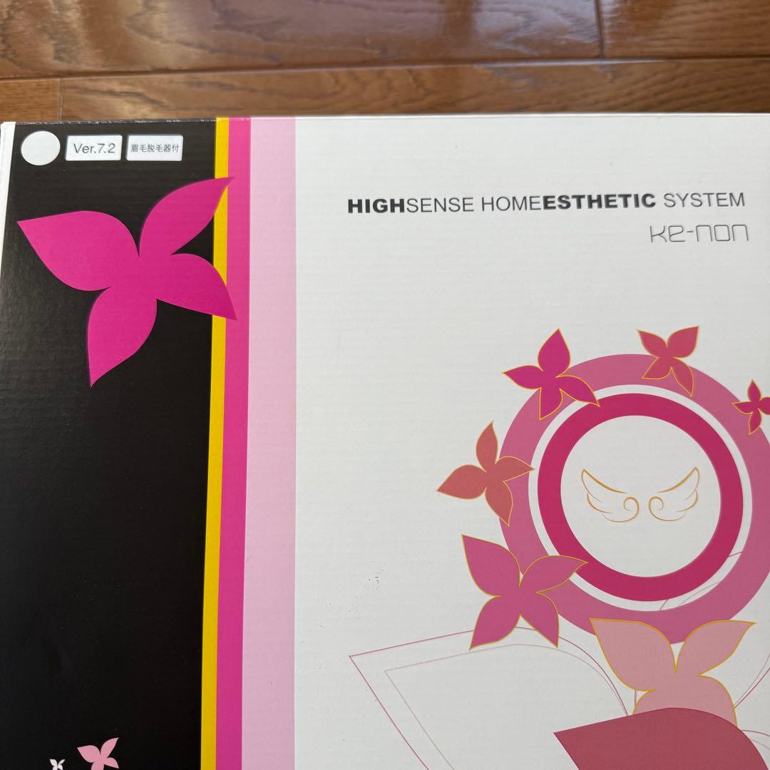 ケノン 脱毛器　Ke-non ケノン Ver7.2