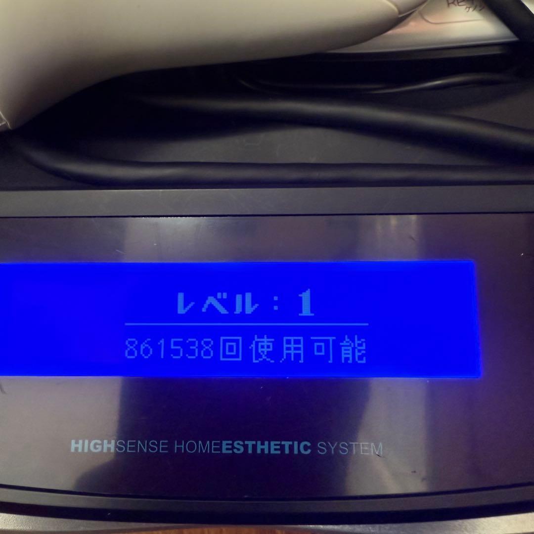 ケノン 脱毛器　Ke-non ケノン Ver7.2