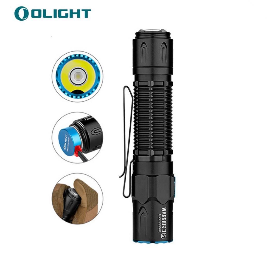 オーライト　Olight Warrior 3S 2300ルーメン　ブラック　防災