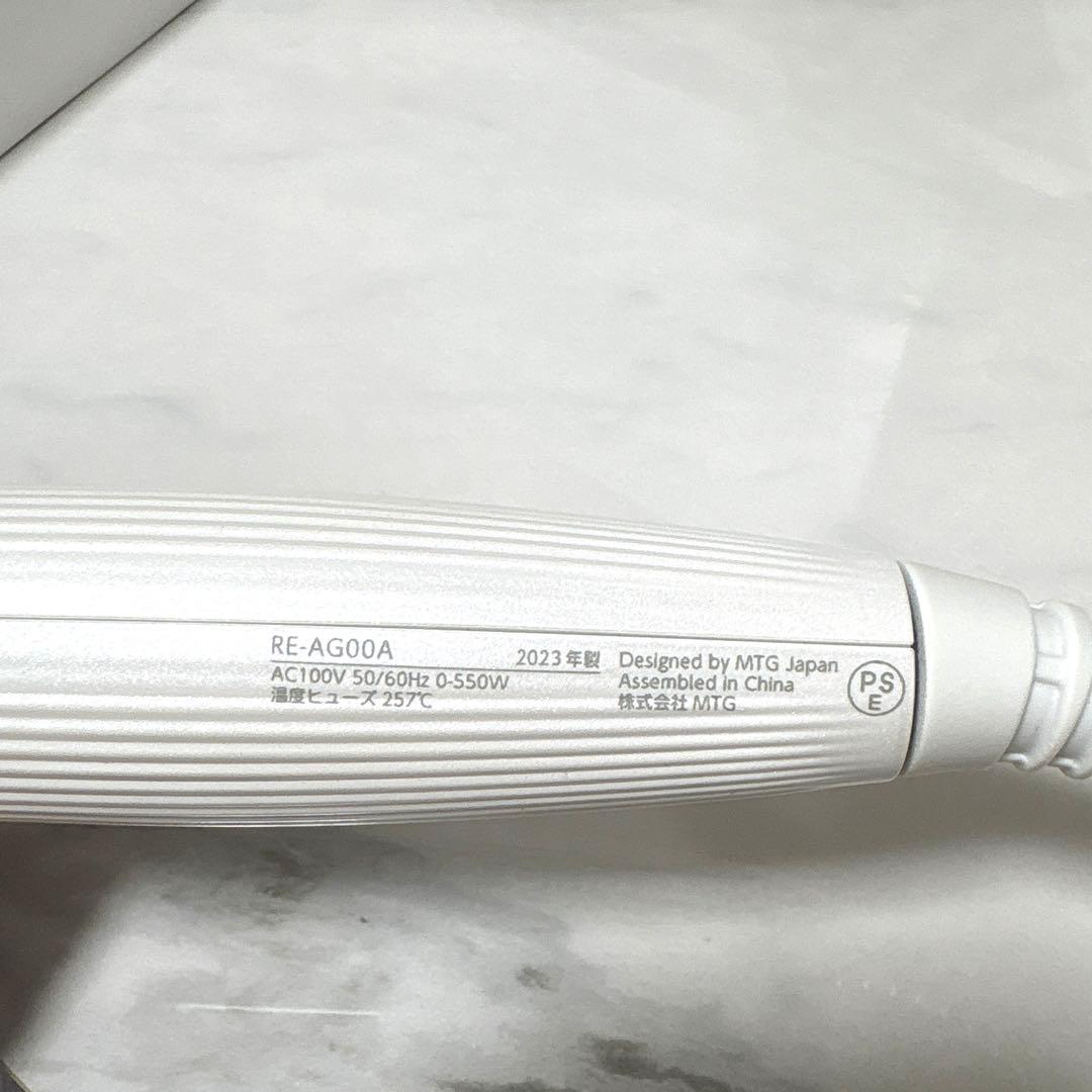 最終値下げ‼️リファ ビューテック カールアイロン RE-AG00A 26mm