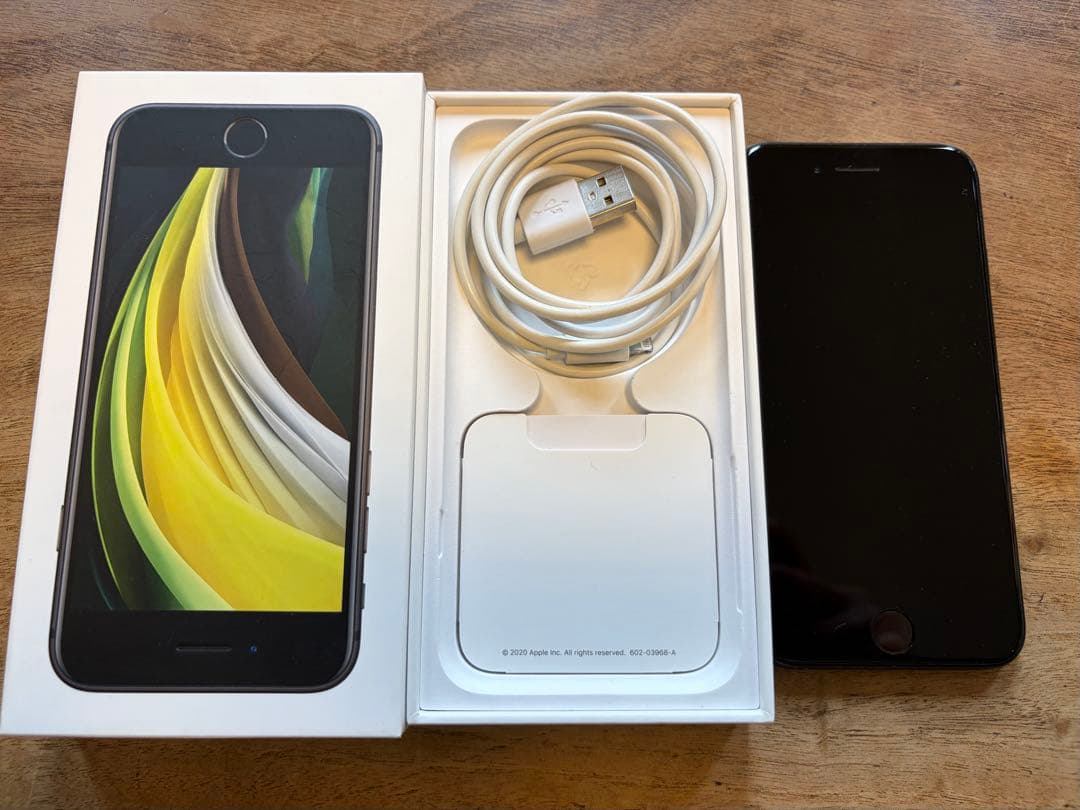 iPhoneSE 第二世代　128G ブラック