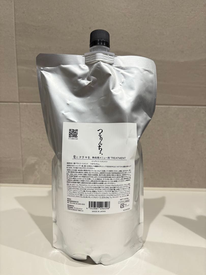 つるりんちょ。シャンプー＆トリートメント詰め替え