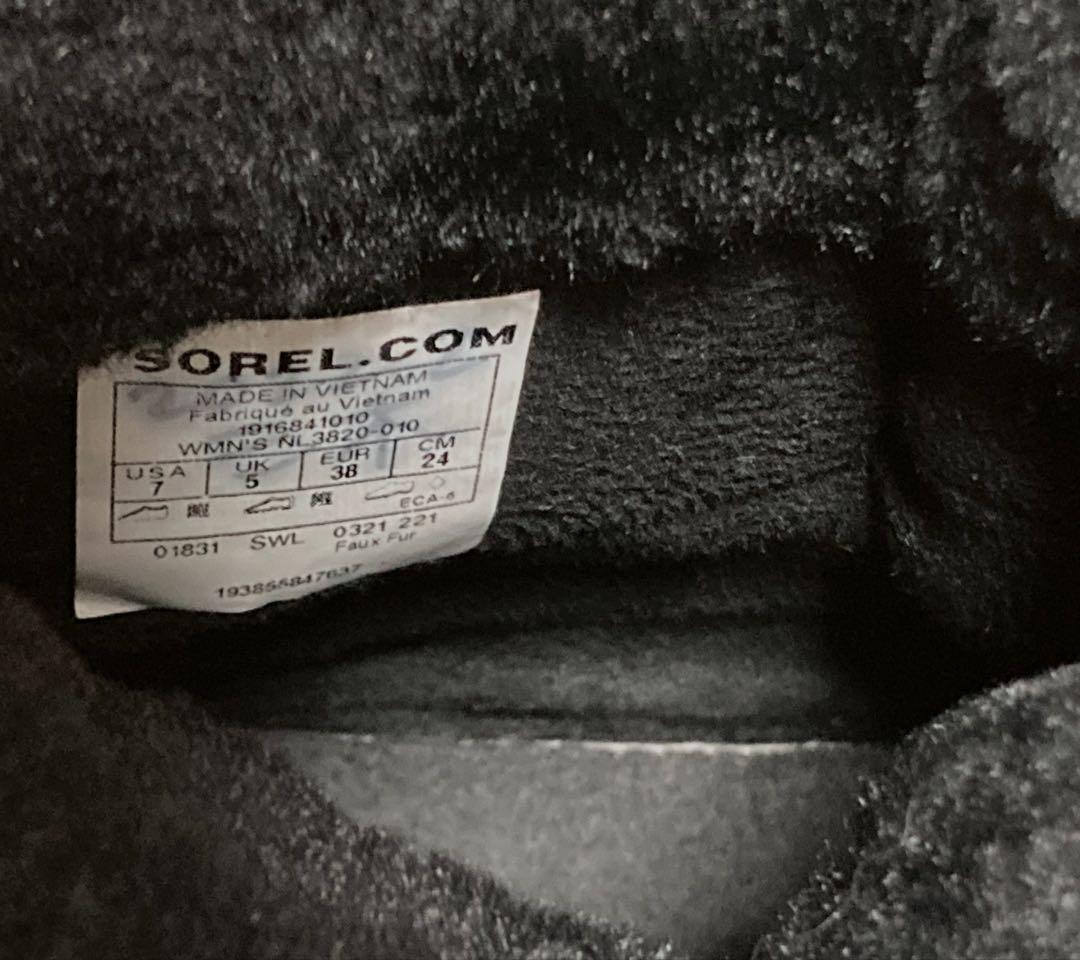 【SOREL】スノーブーツ ホワイト&ブラック　レディース　24cm サイズ7