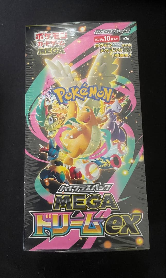 ポケモンカードゲーム MEGA ドリームex 1BOX【シュリンク付】