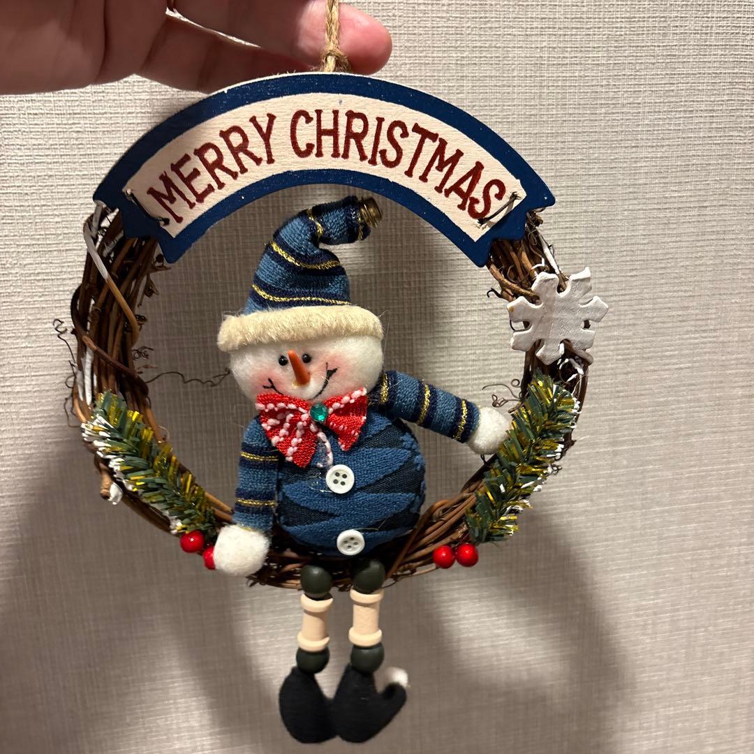 DEPORT 120cm クリスマスツリー