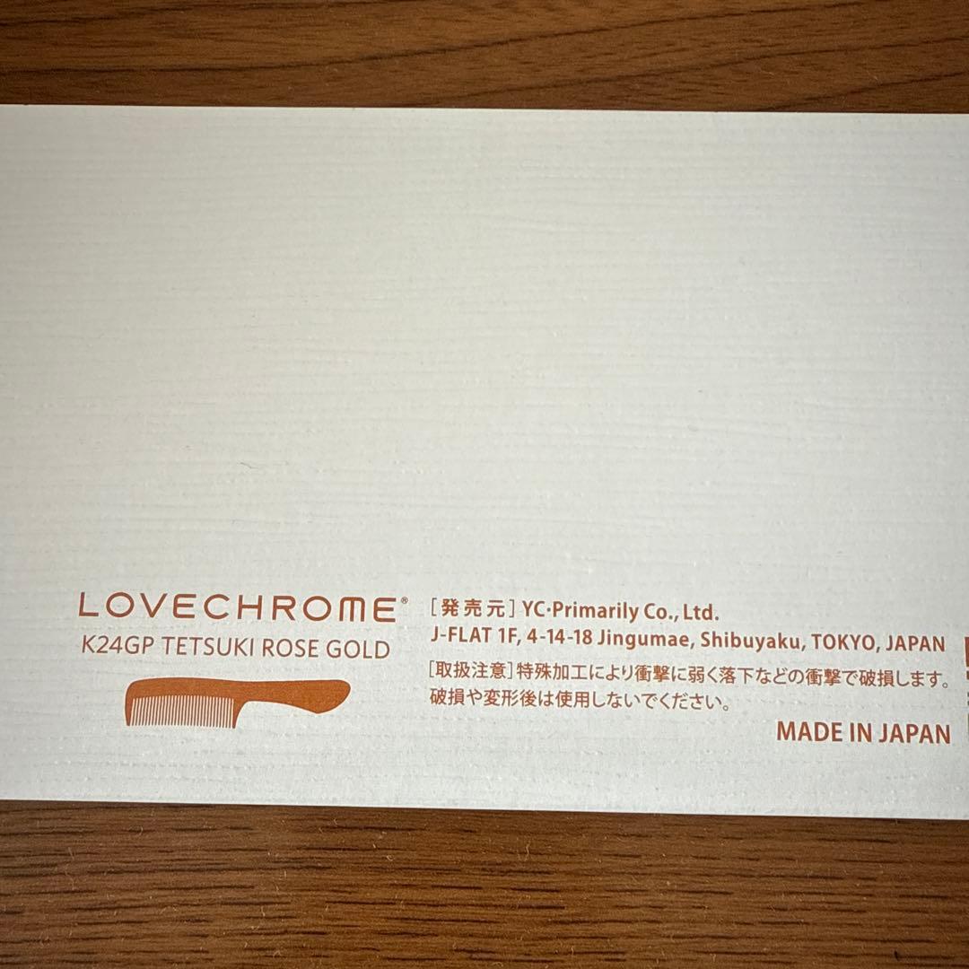 【 mi】LOVECHROME K24GP TETSUKI/TSUKI