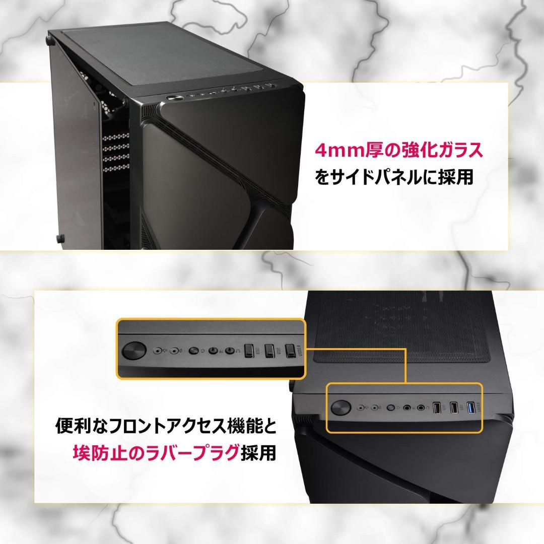 ハイクオリティ ミニタワーPCケース 白
