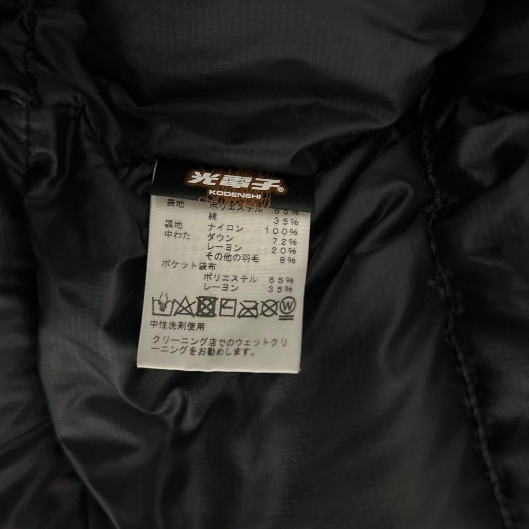 ノースフェイス マウンテンショートダウンパーカー 光電子