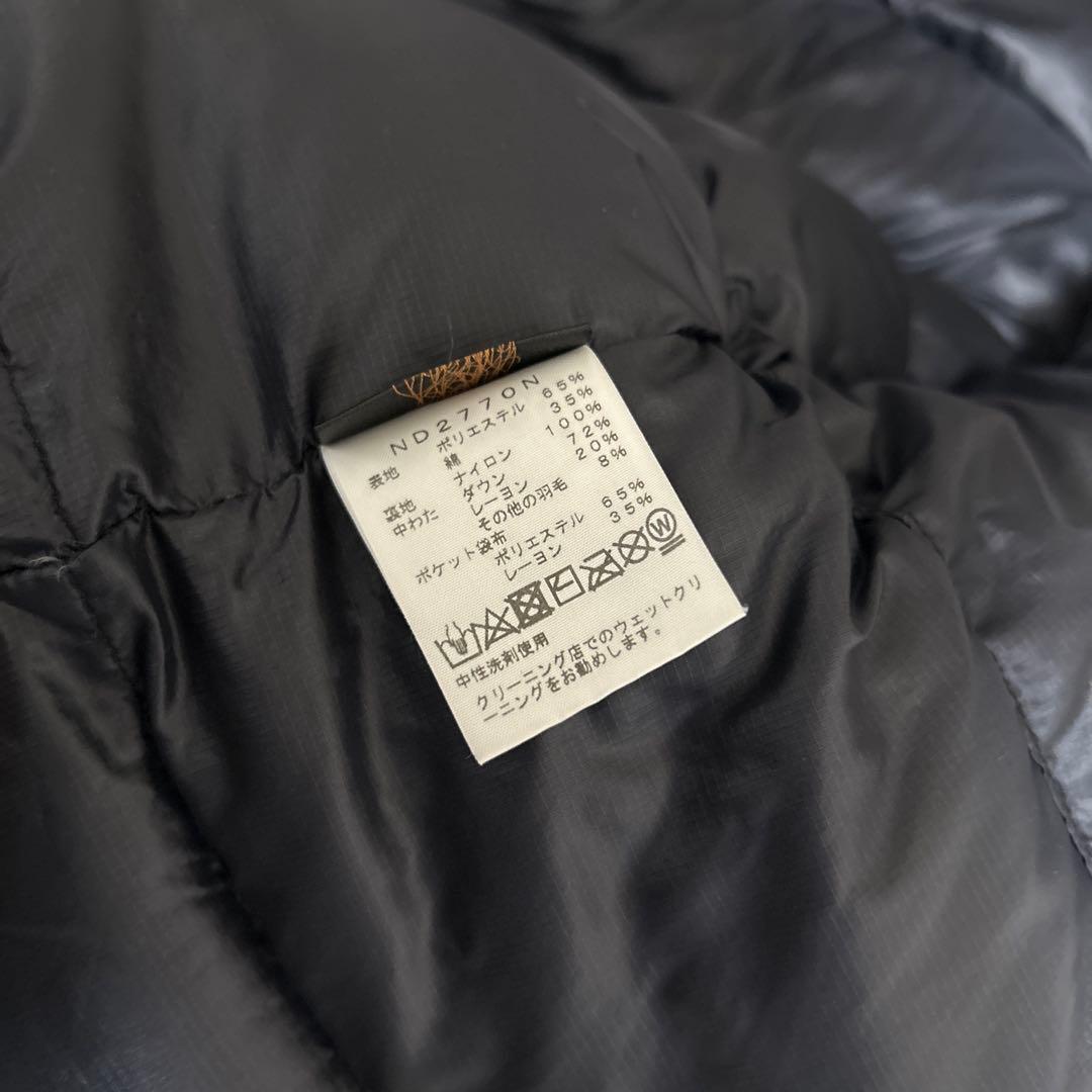 ノースフェイス マウンテンショートダウンパーカー 光電子