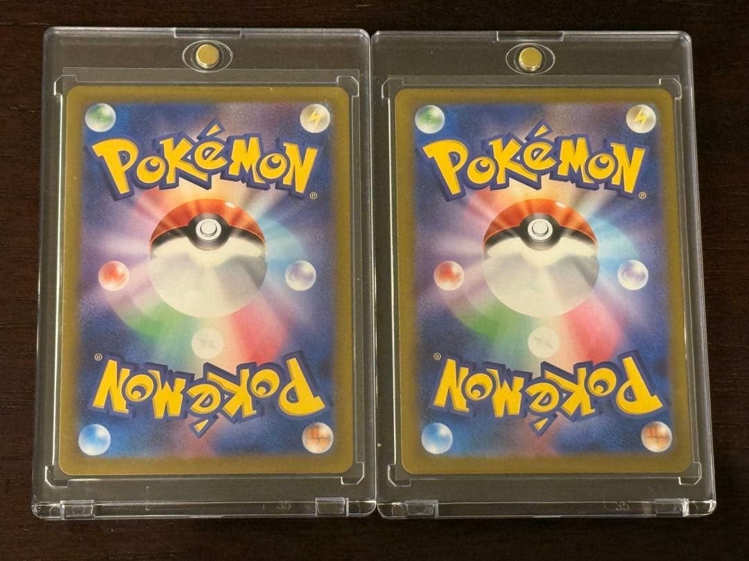 エリカの招待SR　アセロラのいたずらSAR ポケモンカード