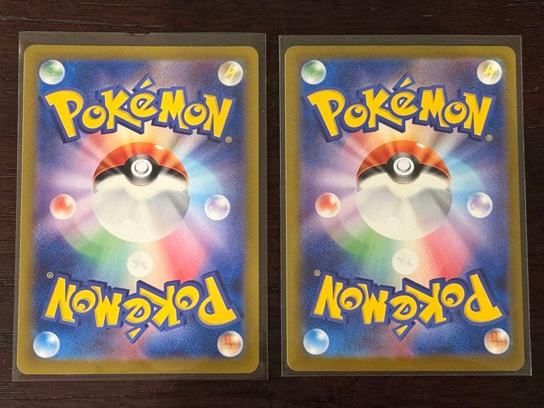 エリカの招待SR　アセロラのいたずらSAR ポケモンカード