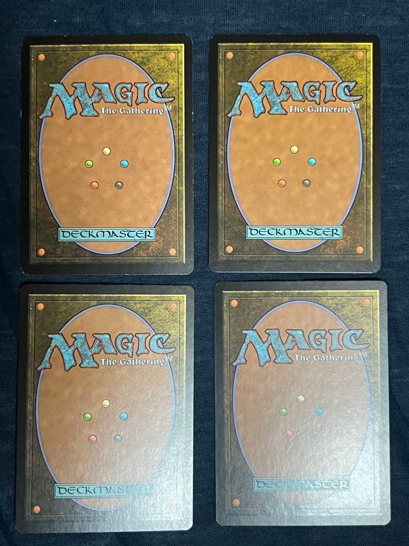 師範の占い独楽　日本語版4枚セット