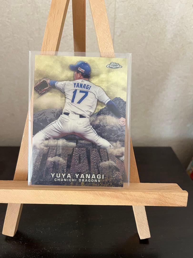 ふんどしページ