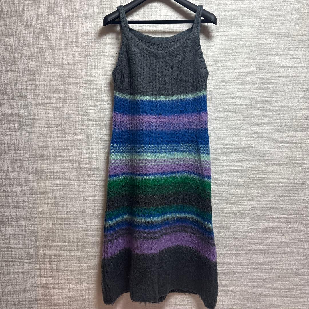 MAISON SPECIAL マルチカラーボーダーニットドレス　完売品