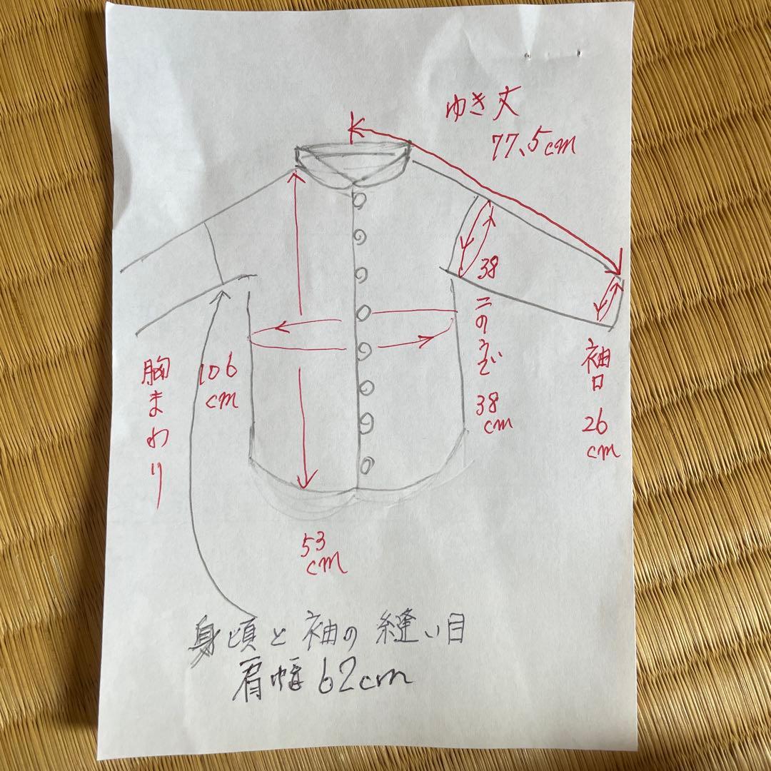 ◎うさと◎ トップス　スタンドカラー　usato えみおわす